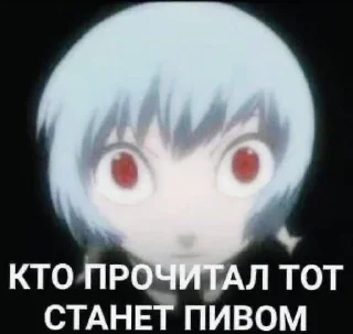 🌟 emoji шуруповёрт Telegram sticker 6 of 65