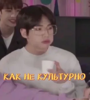 🌟 emoji Бан чан Яны Telegram sticker 16 of 67
