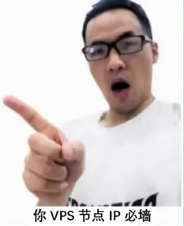 👆 emoji Youtuber @ygkkk Telegram sticker 11 of 22