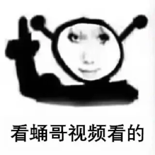 😅 emoji Youtuber @ygkkk Telegram sticker 22 of 22