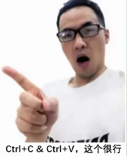 👆 emoji Youtuber @ygkkk Telegram sticker 15 of 22