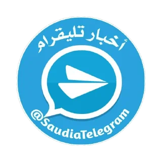 ❤️‍🔥 emoji @Arabic_Stickers Telegram sticker 19 of 120