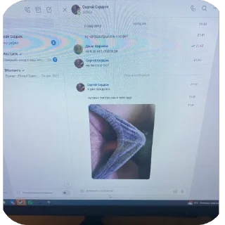 🫥 emoji бамбас Telegram sticker 23 of 119