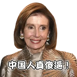 😭 emoji @9_jfm 推特主：马迎新 Telegram sticker 9 of 105