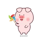 😁 emoji @axforyou  👈کانال استیکرای متحرک بامزه Telegram sticker 17 of 25