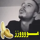 🍌 emoji Keep Calm N GIJESH KOO Telegram sticker 23 of 30
