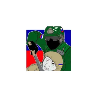 🇷🇺 emoji Anti furry power Telegram sticker 13 of 34