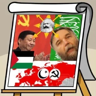 🇷🇺 emoji N Jew P Telegram sticker 19 of 22