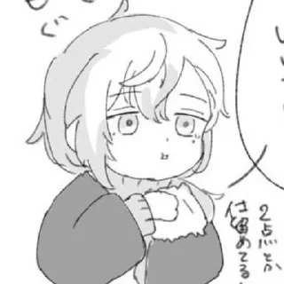 🍮 emoji Kanae @Palurien Telegram sticker 7 of 15