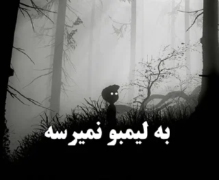 🎮 emoji به ایندی نمیرسه Telegram sticker 17 of 74