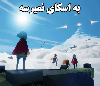 🎮 emoji به ایندی نمیرسه Telegram sticker 12 of 74
