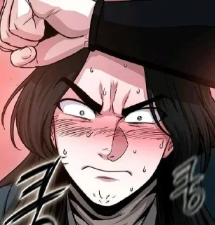 ❤️ emoji 𝗡𝗮𝗻𝗼 𝗺𝗮𝗰𝗵𝗶𝗻𝗲 @hellmanhwa Telegram sticker 18 of 65
