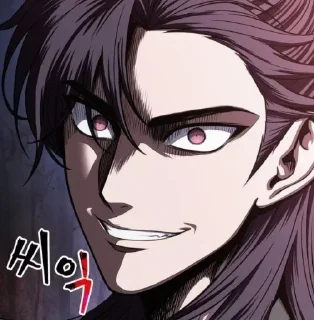 ❤️ emoji 𝗡𝗮𝗻𝗼 𝗺𝗮𝗰𝗵𝗶𝗻𝗲 @hellmanhwa Telegram sticker 16 of 65