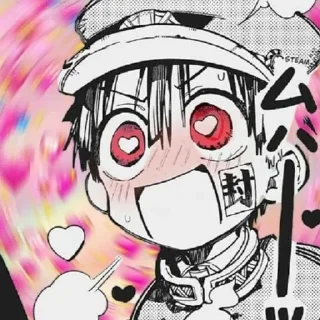 Sticker from Hanako Kun