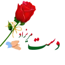 ☺️ emoji {@CityMusicIr1}  مجموعه کلیدی گفتاری Telegram sticker 13 of 77