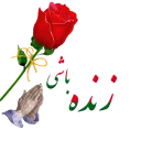 😢 emoji {@CityMusicIr1}  مجموعه کلیدی گفتاری Telegram sticker 18 of 77