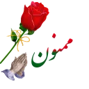 😊 emoji {@CityMusicIr1}  مجموعه کلیدی گفتاری Telegram sticker 21 of 77