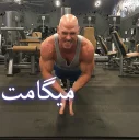 🙏 emoji Johnny Sins Telegram sticker 10 of 32