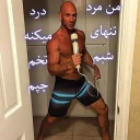 😜 emoji Johnny Sins Telegram sticker 18 of 32