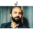👍 emoji طوسی جون😂 (By pouyan) Telegram sticker 7 of 65