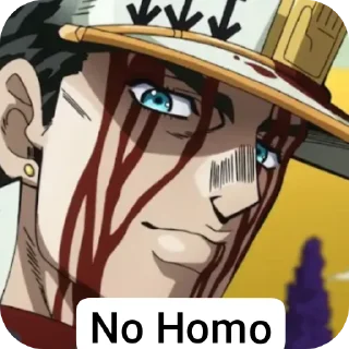 🖼 emoji JJBA nuWave Telegram sticker 17 of 49