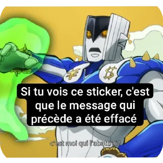 📖 emoji JJBA nuWave Telegram sticker 20 of 49