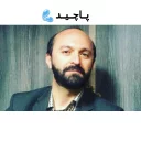 💦 emoji طوسی جون😂 (By pouyan) Telegram sticker 15 of 65