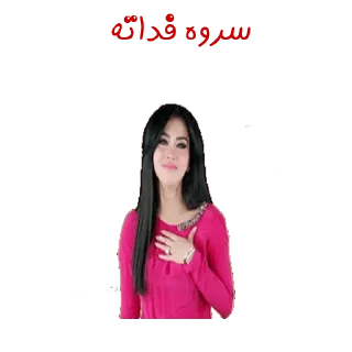 ☺️ emoji @stickerq  کاری از Telegram sticker 17 of 120