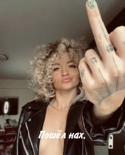 🖕 emoji Aly🫶 Telegram sticker 11 of 24