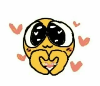 🌟 emoji OrpinSagerFitt Telegram sticker 8 of 48