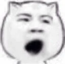 😮 emoji Legit No Scam: Biaoqing Telegram sticker 12 of 120