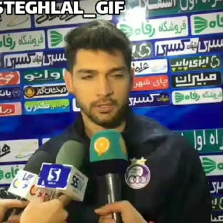 💙 emoji @ESTEGHLAL_GIF جوین بده💙🙏 Telegram sticker 18 of 50