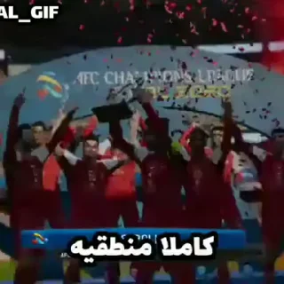 😂 emoji @ESTEGHLAL_GIF جوین بده💙🙏 Telegram sticker 24 of 50