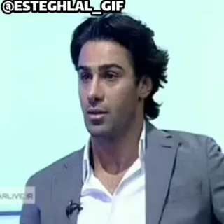 🤔 emoji @ESTEGHLAL_GIF جوین بده💙🙏 Telegram sticker 17 of 50