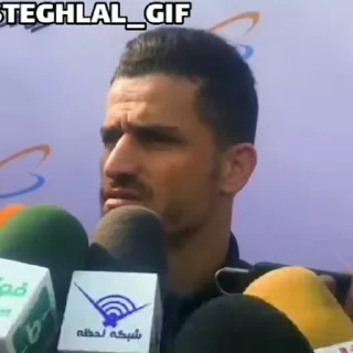 😂 emoji @ESTEGHLAL_GIF جوین بده💙🙏 Telegram sticker 11 of 50