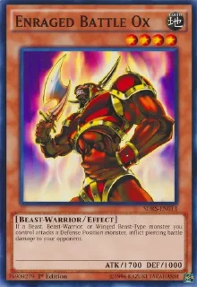 Sticker from Yu-Gi-Oh