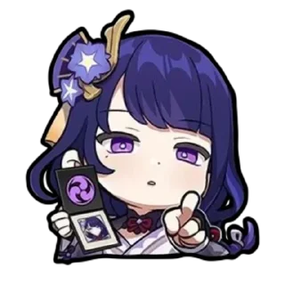 🎆 emoji Raiden shogun - @tenkyuuchimata Telegram sticker 18 of 38