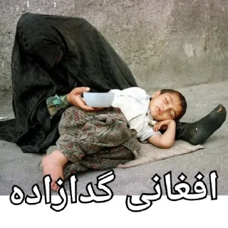 😂 emoji کیرم تو عیران Telegram sticker 19 of 48