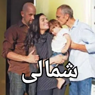 😂 emoji کیرم تو عیران Telegram sticker 12 of 48