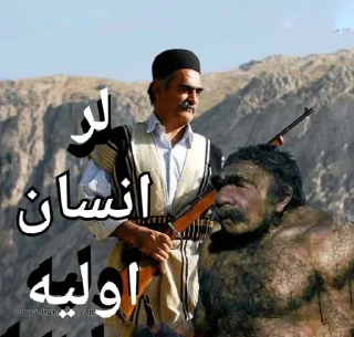 😂 emoji کیرم تو عیران Telegram sticker 16 of 48