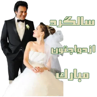 Sticker from @AndyMusic4 کانال تلگرام