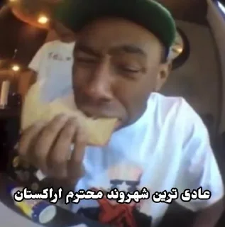 Sticker from بخش زباله دونی تلگرام