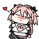 ⭕️ emoji Fate/Grand Order Animated | @KyouinArchive Telegram sticker 8 of 9