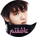 💟 emoji Jin BTS By Alla Dragunova Telegram sticker 10 of 36