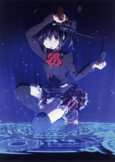 🌟 emoji Rikka Takanashi by @HiSe999 Telegram sticker 24 of 50