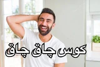 🍯 emoji کارخانه ی چه گوهی @wtffactory Telegram sticker 11 of 48