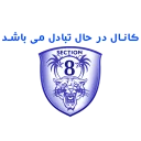 🔵 emoji sina Telegram sticker 21 of 27
