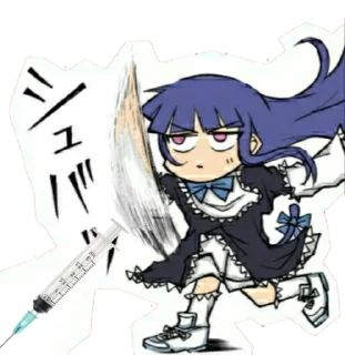 💉 emoji Il pacchetto di Muletto Telegram sticker 17 of 42