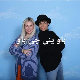 👯‍♀ emoji شومبولستانیان اهل امپراتوری خر روانی Telegram sticker 16 of 106