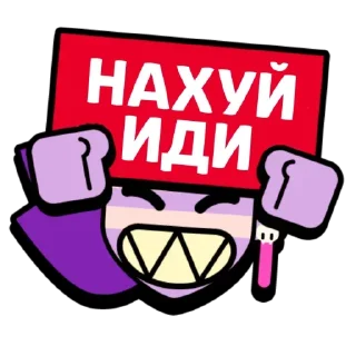 ♥ emoji Динаху, синего мистера биста нет Telegram sticker 17 of 20